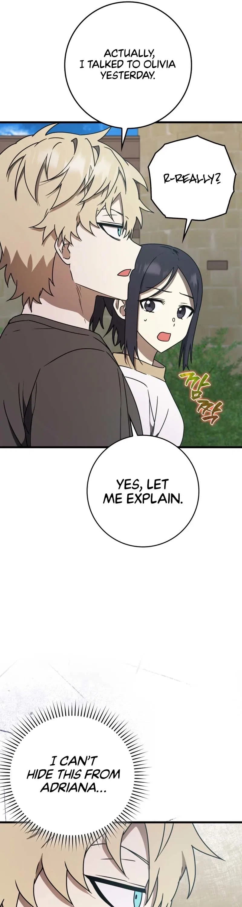 The Demon Prince goes to the Academy Chapter 64 – Page 37