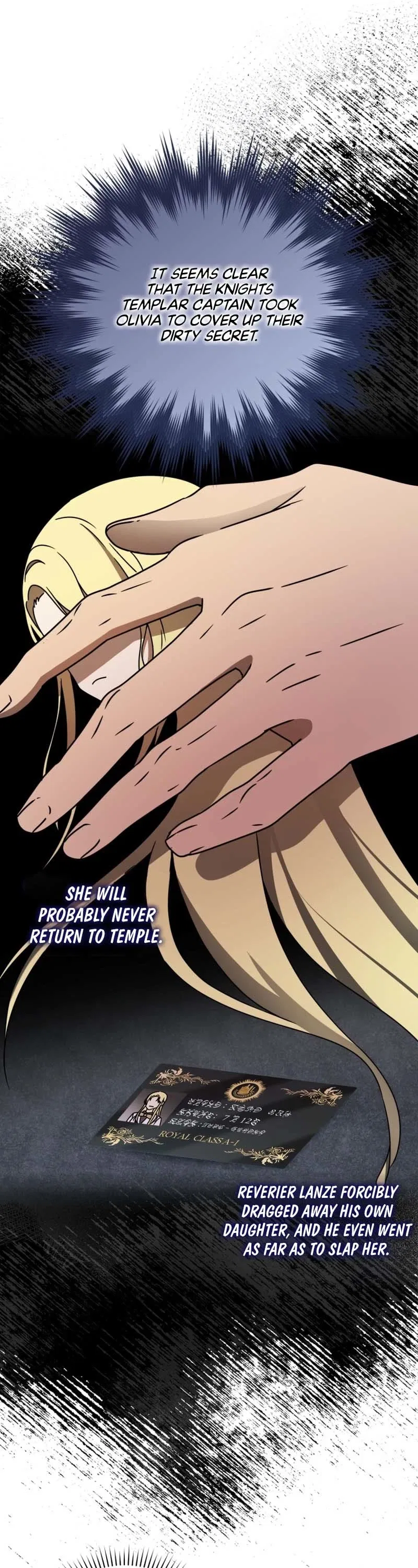 The Demon Prince goes to the Academy Chapter 64 – Page 40