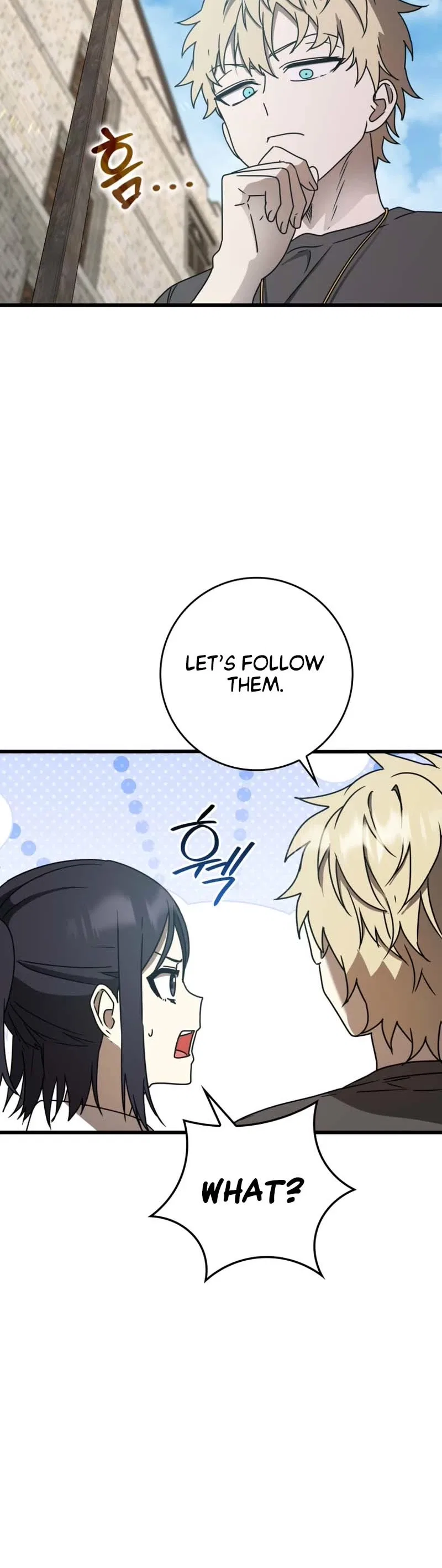 The Demon Prince goes to the Academy Chapter 64 – Page 45