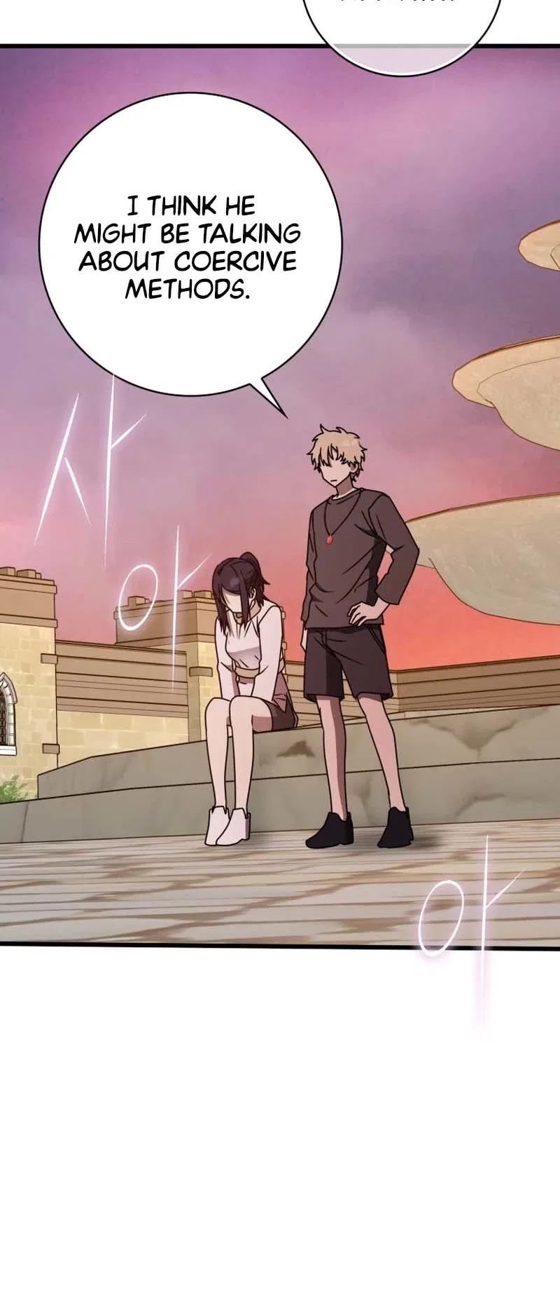 The Demon Prince goes to the Academy Chapter 64 – Page 60