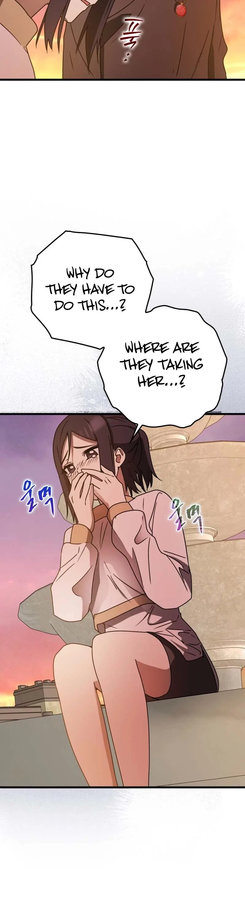 The Demon Prince goes to the Academy Chapter 64 – Page 62