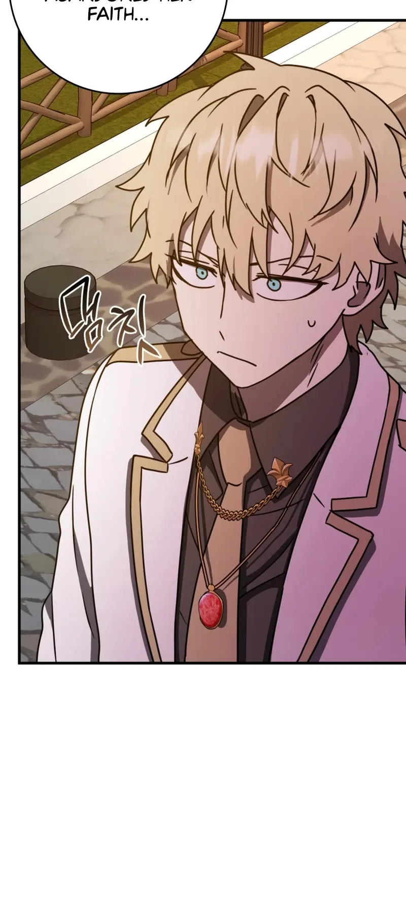 The Demon Prince goes to the Academy Chapter 63 – Page 22