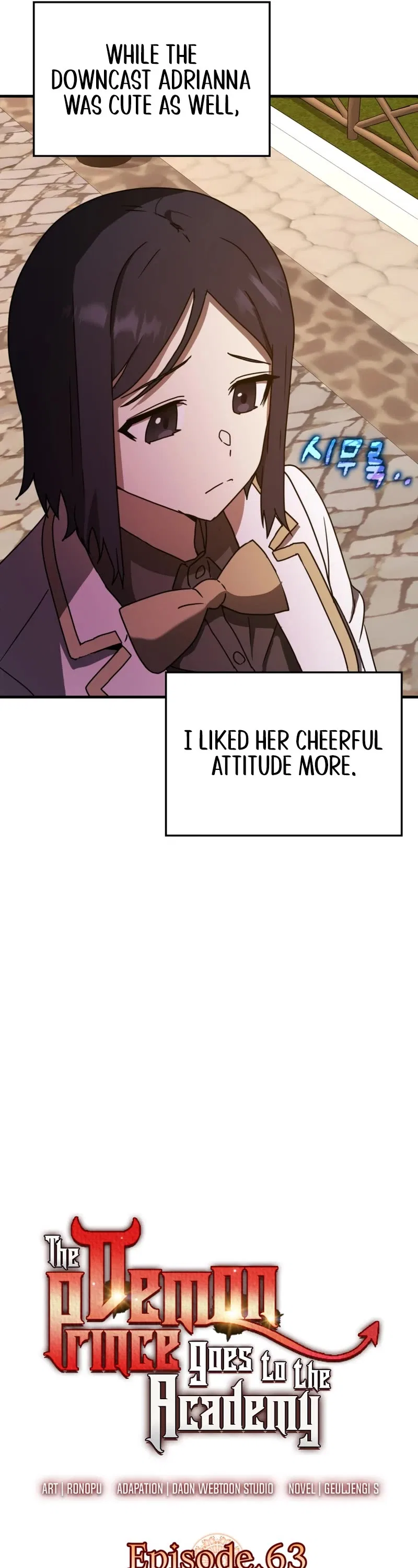 The Demon Prince goes to the Academy Chapter 63 – Page 31