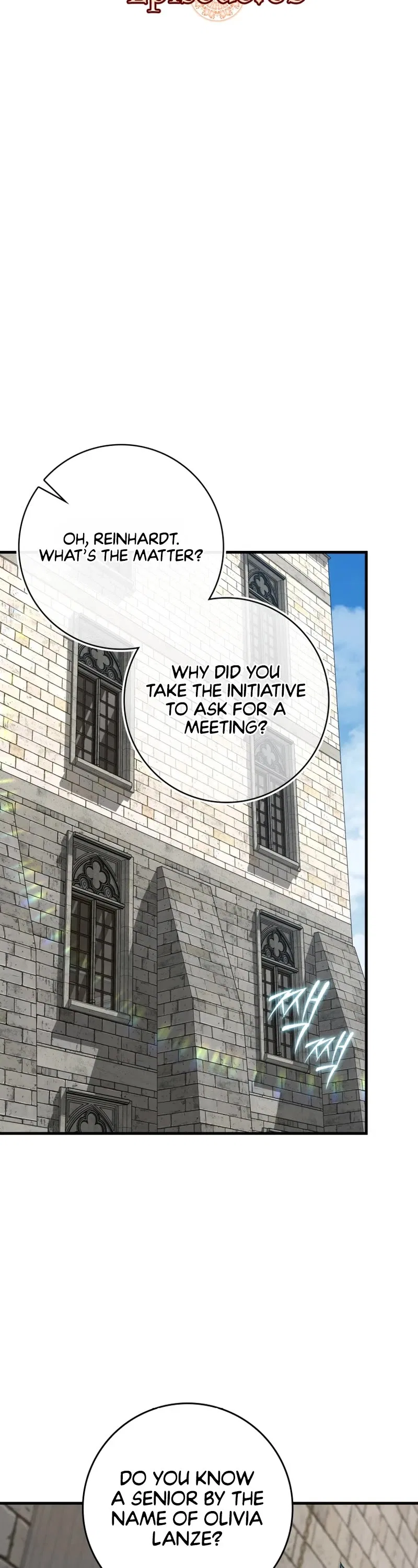 The Demon Prince goes to the Academy Chapter 63 – Page 32