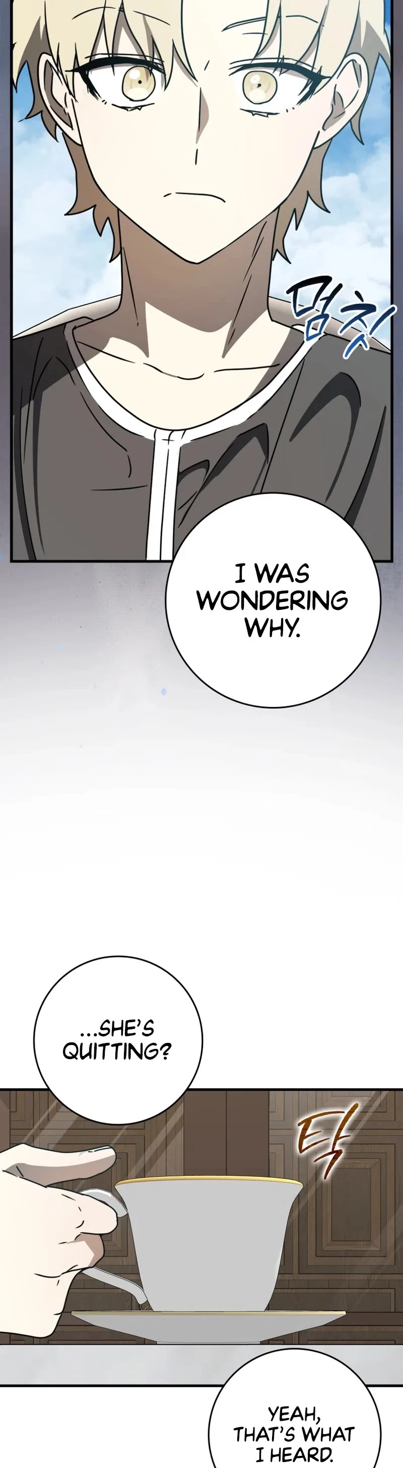 The Demon Prince goes to the Academy Chapter 63 – Page 36