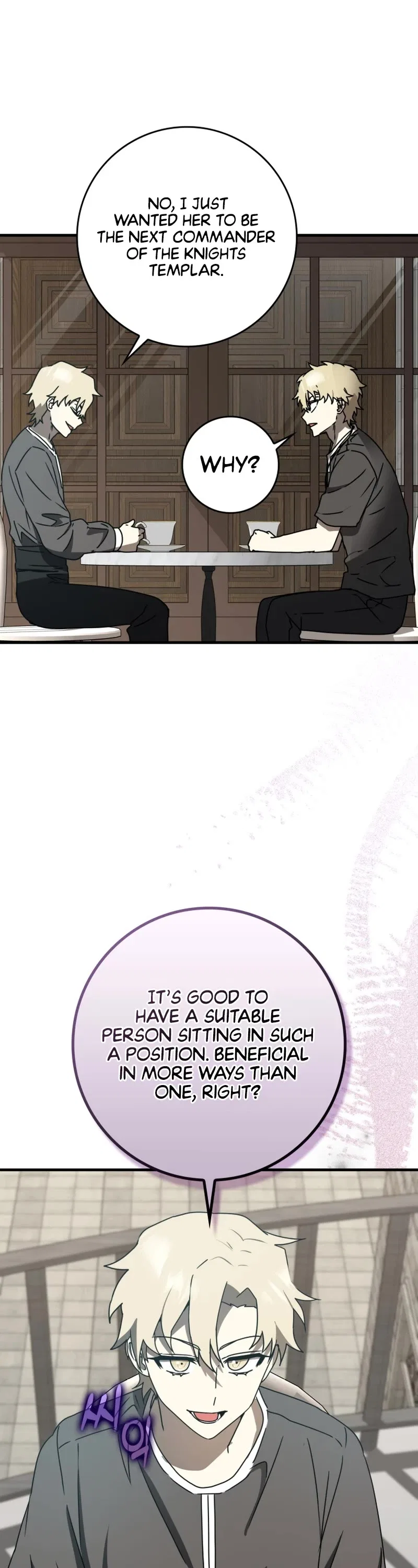 The Demon Prince goes to the Academy Chapter 63 – Page 42