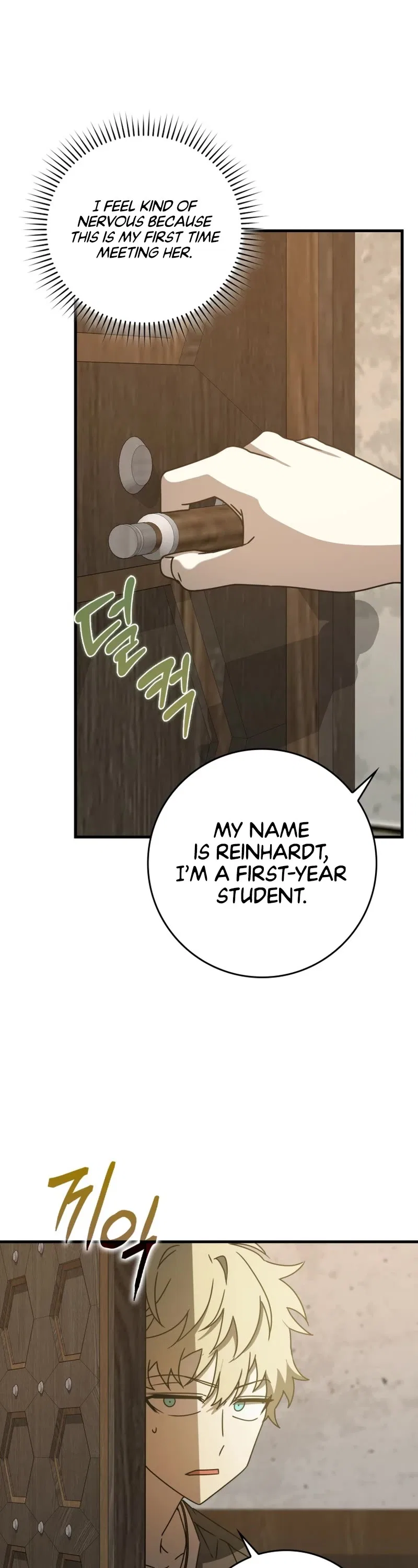 The Demon Prince goes to the Academy Chapter 63 – Page 52