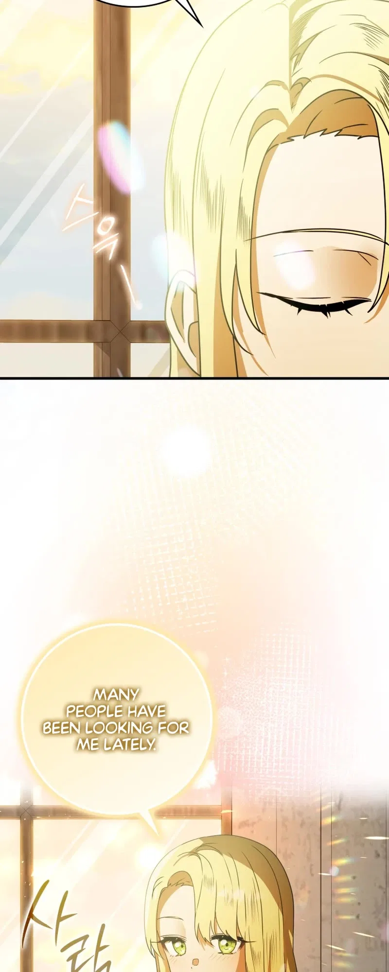 The Demon Prince goes to the Academy Chapter 63 – Page 54