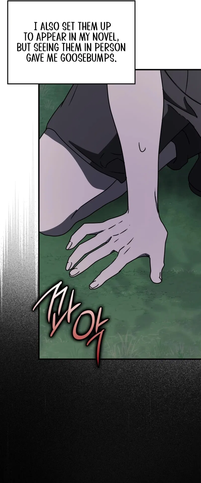 The Demon Prince goes to the Academy Chapter 59 – Page 10