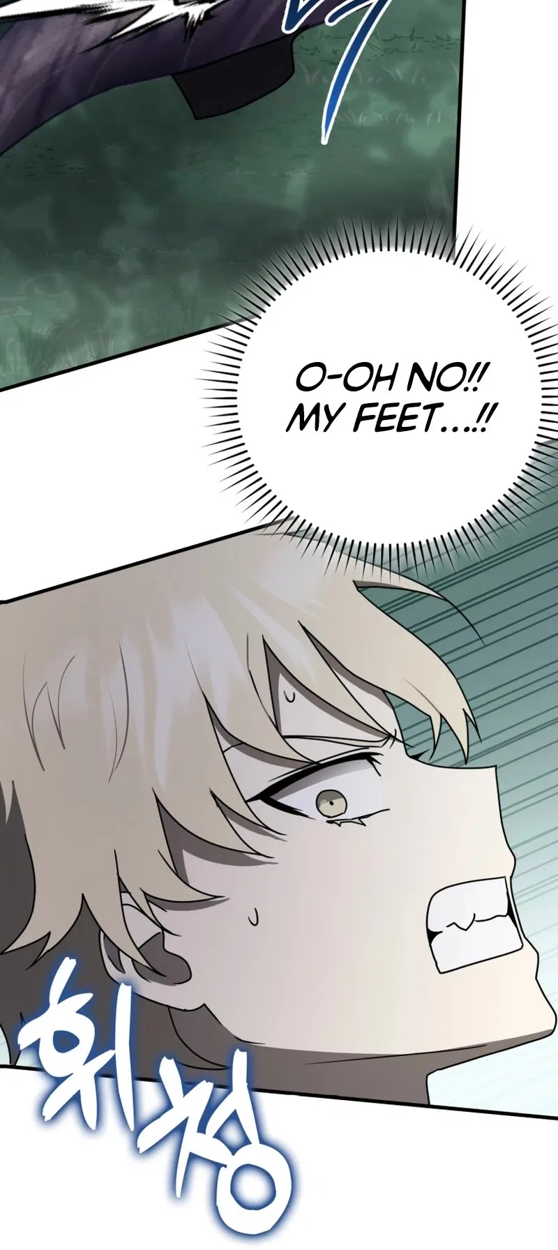 The Demon Prince goes to the Academy Chapter 59 – Page 41