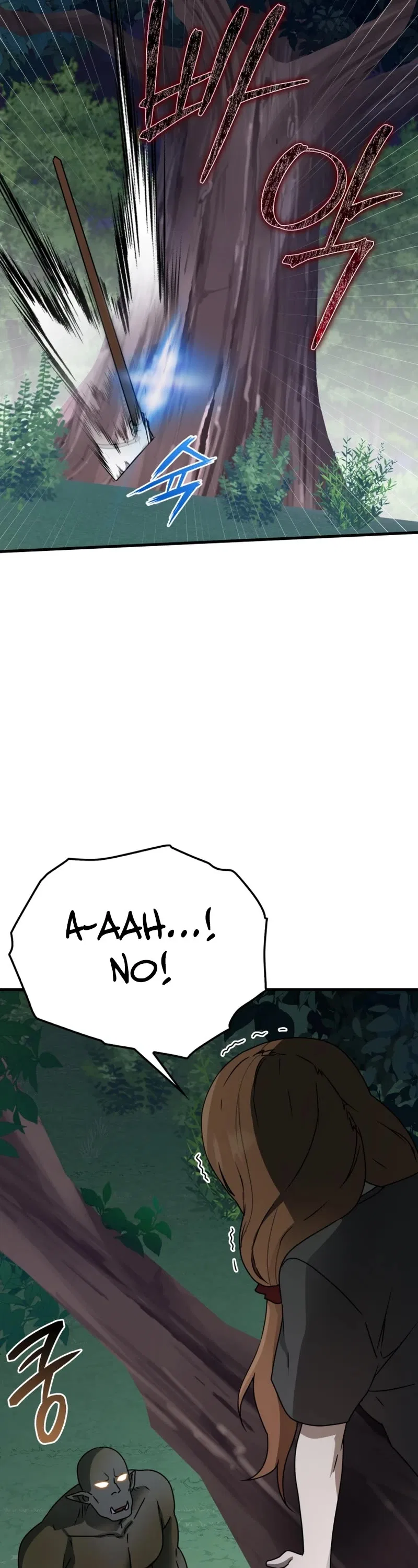 The Demon Prince goes to the Academy Chapter 59 – Page 47