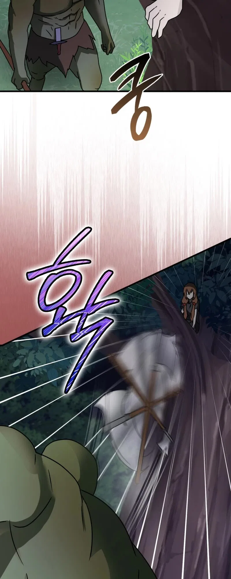 The Demon Prince goes to the Academy Chapter 59 – Page 48