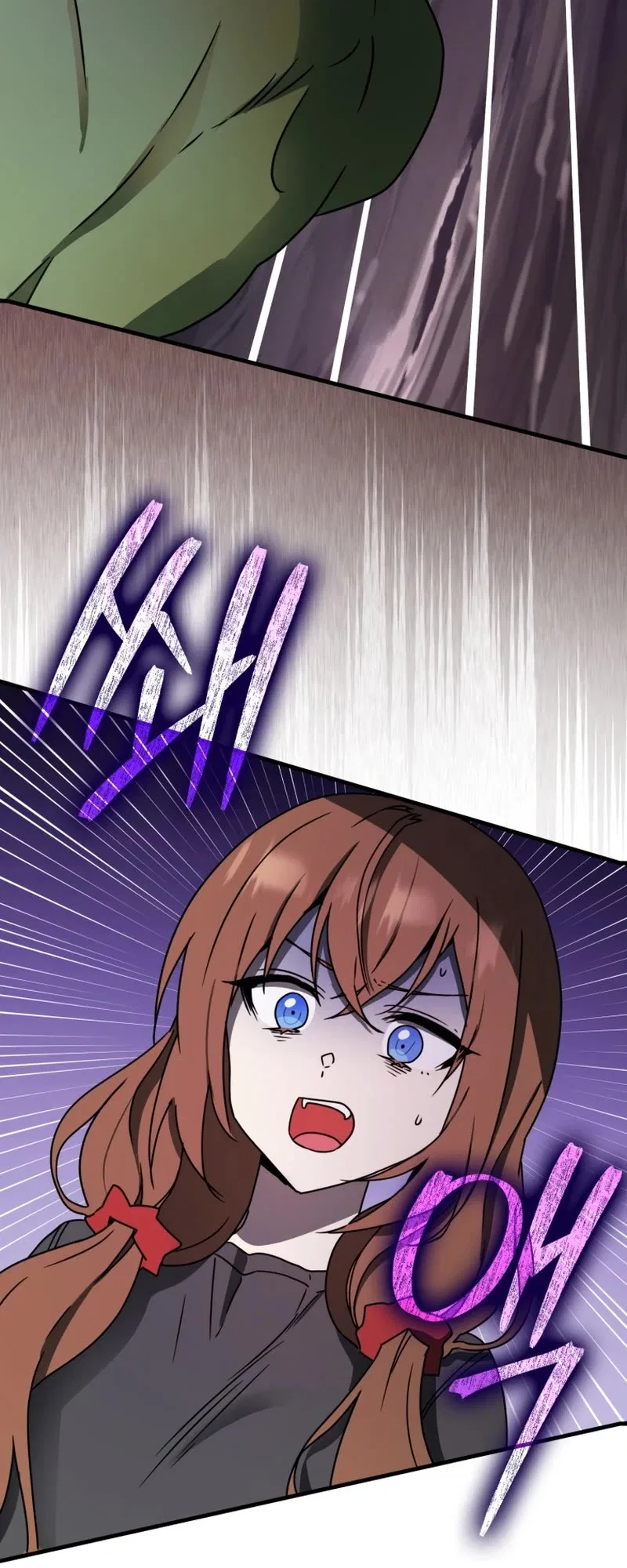 The Demon Prince goes to the Academy Chapter 59 – Page 49