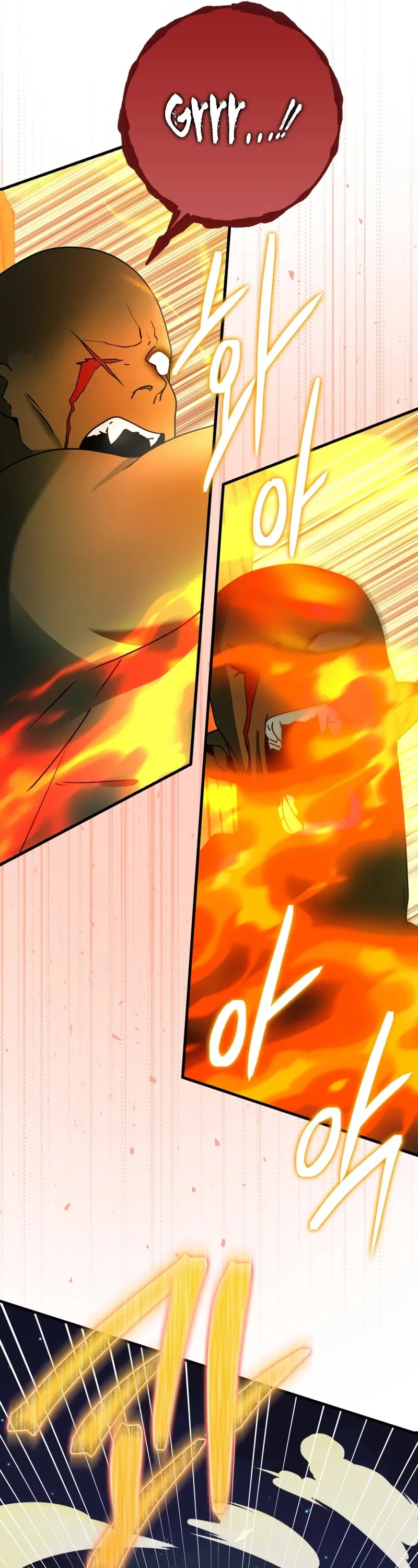 The Demon Prince goes to the Academy Chapter 59 – Page 66
