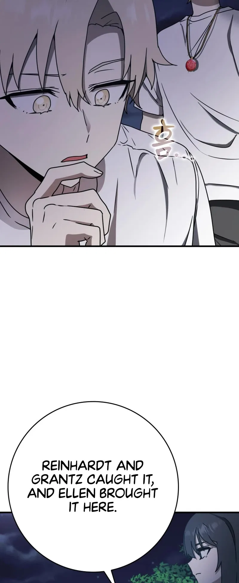 The Demon Prince goes to the Academy Chapter 58 – Page 7