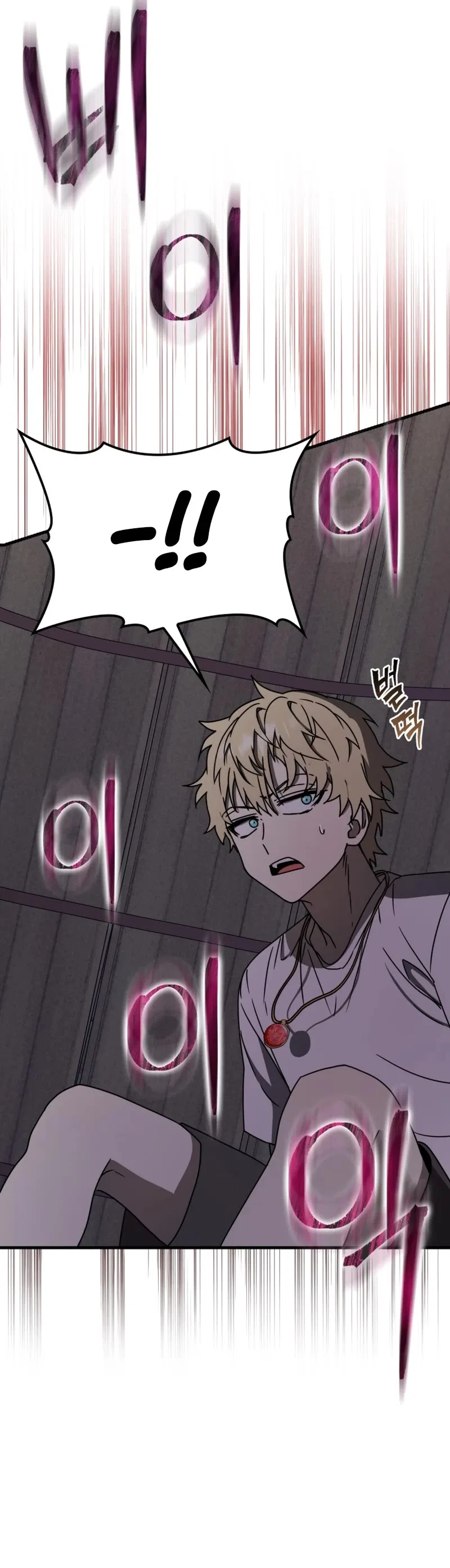 The Demon Prince goes to the Academy Chapter 58 – Page 22