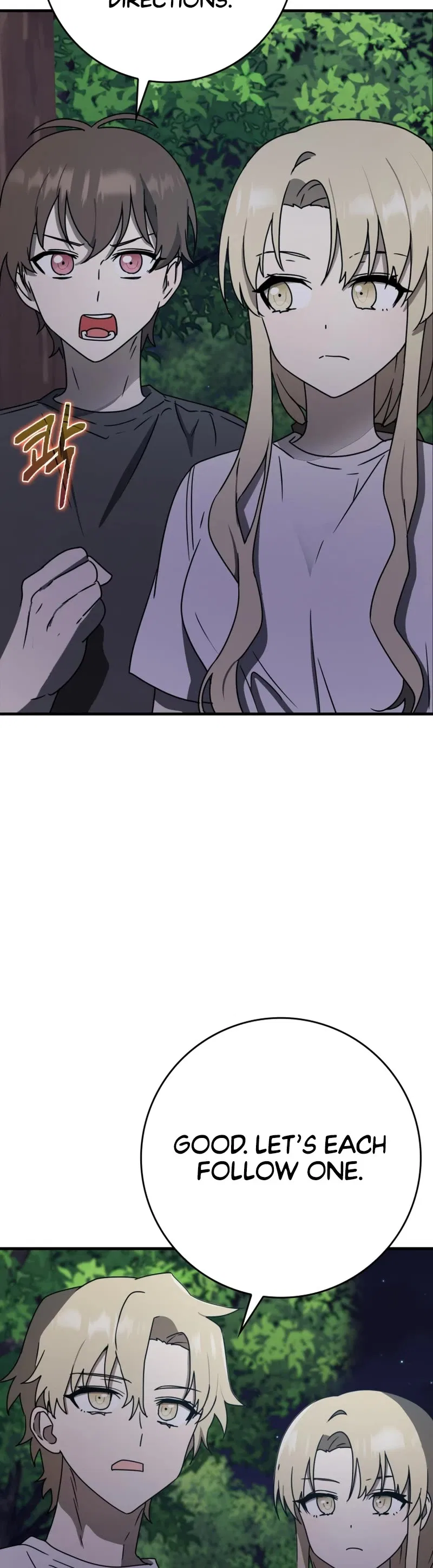 The Demon Prince goes to the Academy Chapter 58 – Page 34