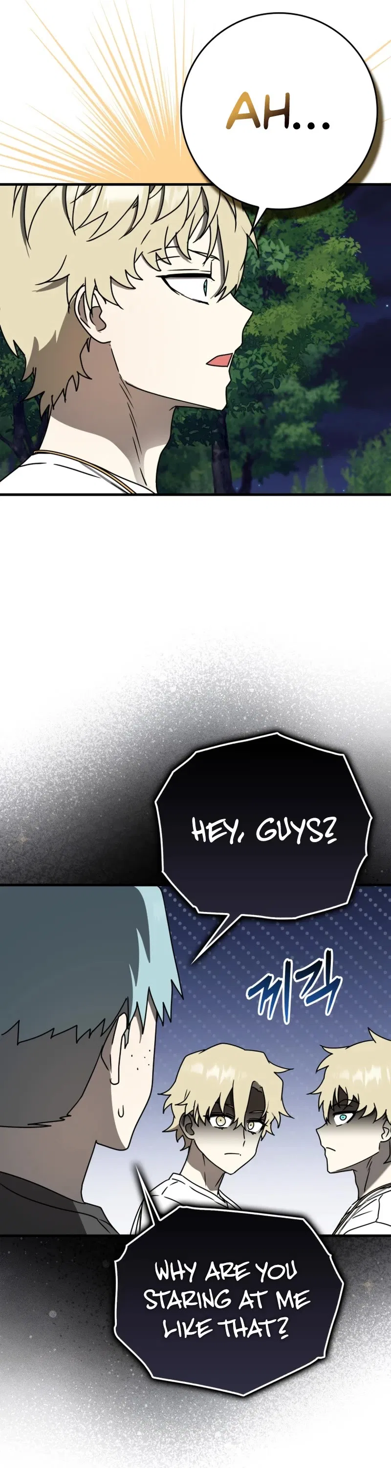 The Demon Prince goes to the Academy Chapter 58 – Page 40