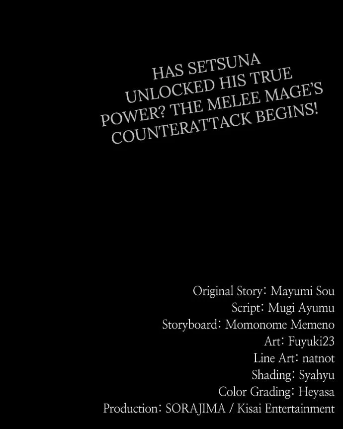 Regression of the Close Combat Mage Chapter 77 – Page 125
