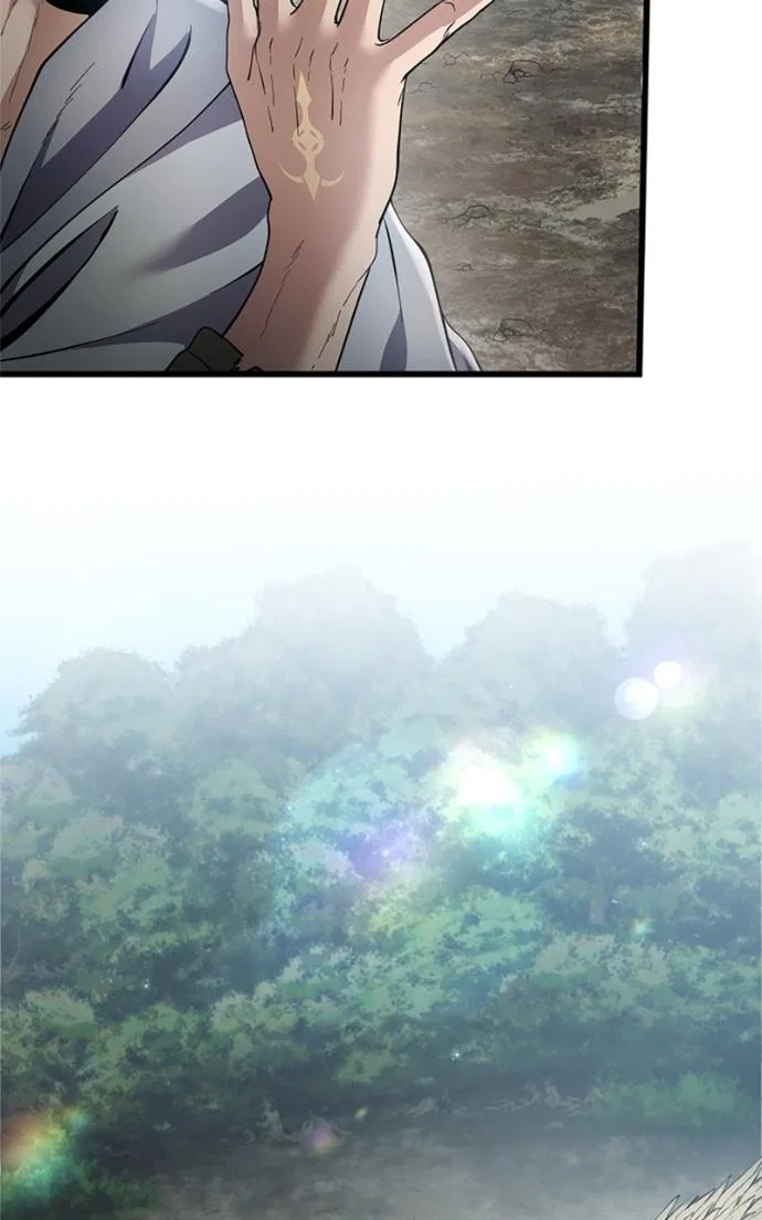 Regression of the Close Combat Mage Chapter 75 – Page 80