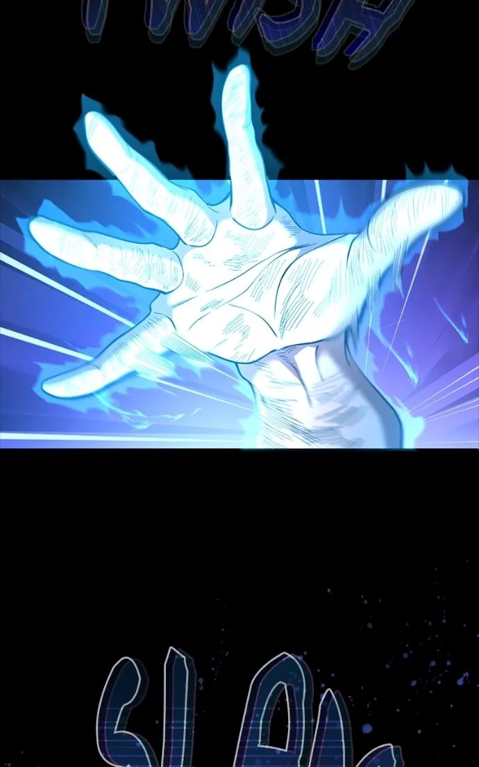 Regression of the Close Combat Mage Chapter 74 – Page 50