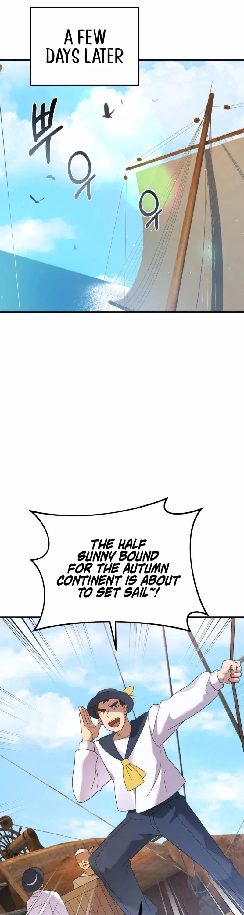 How to Survive as a terminally-ill Dragon Chapter 50 – Page 17