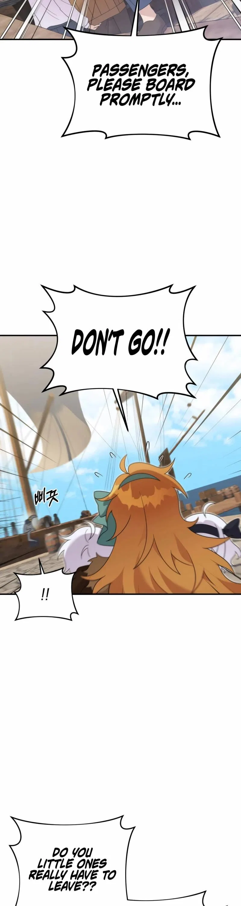 How to Survive as a terminally-ill Dragon Chapter 50 – Page 18