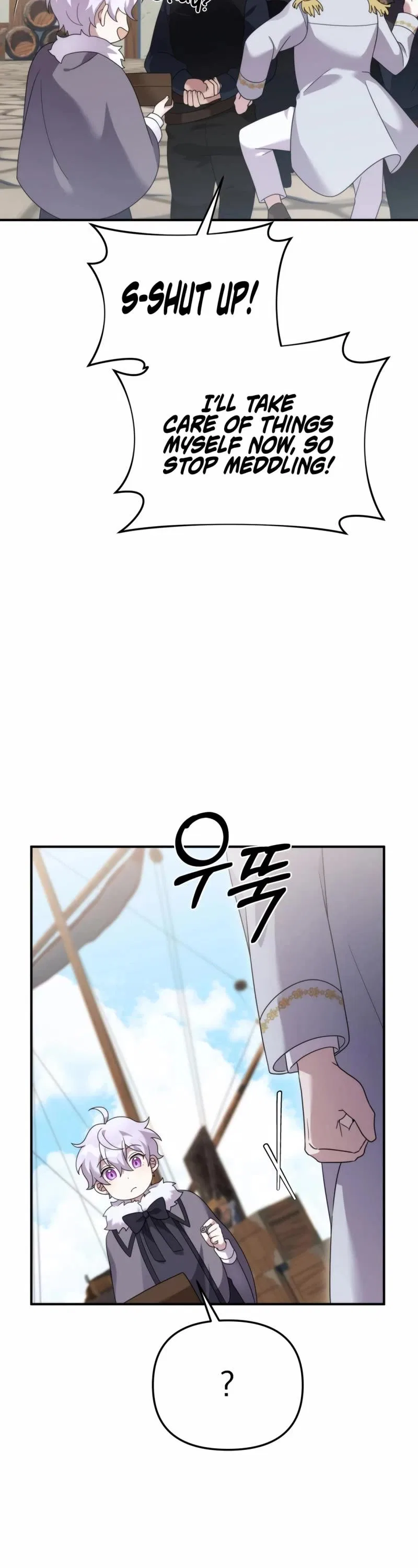 How to Survive as a terminally-ill Dragon Chapter 50 – Page 33