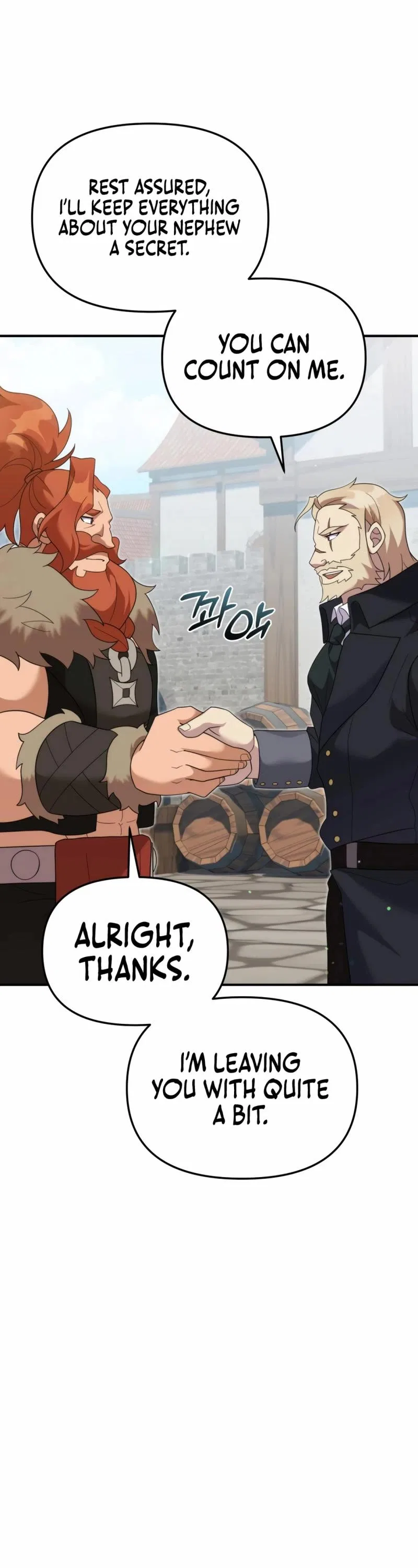 How to Survive as a terminally-ill Dragon Chapter 50 – Page 41