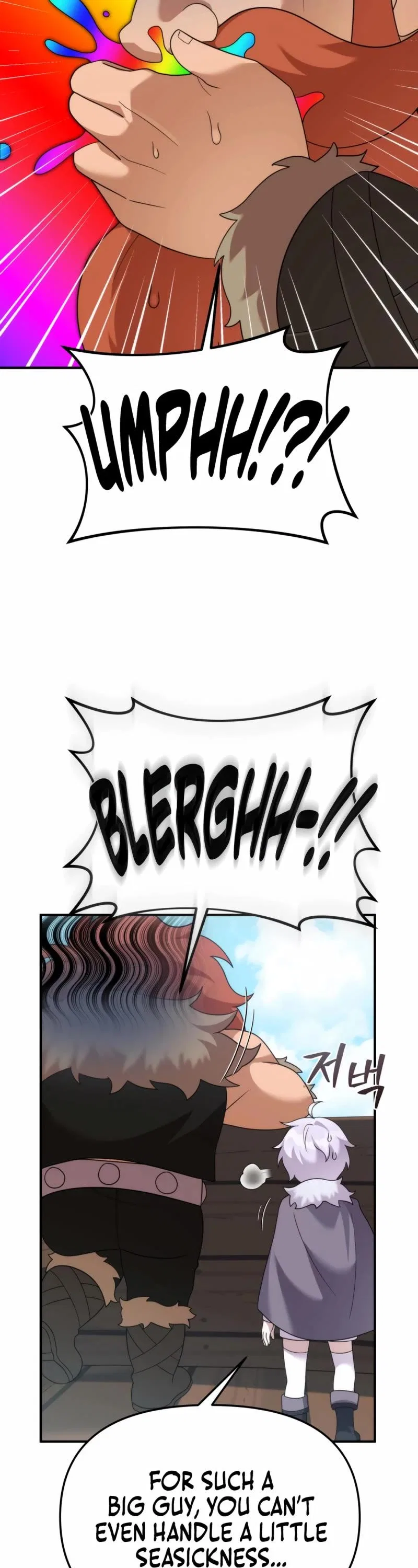 How to Survive as a terminally-ill Dragon Chapter 50 – Page 52