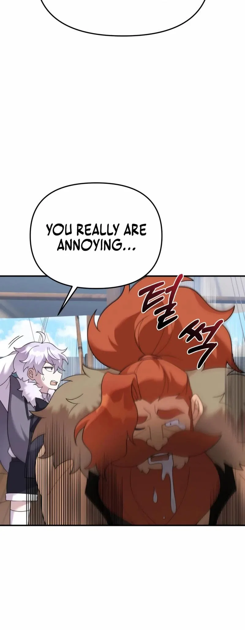 How to Survive as a terminally-ill Dragon Chapter 50 – Page 53