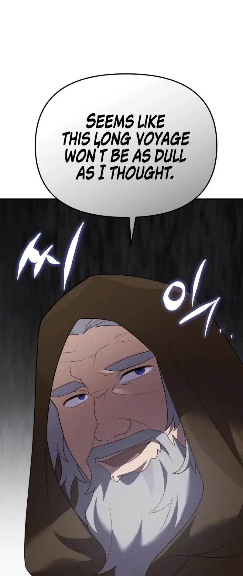 How to Survive as a terminally-ill Dragon Chapter 50 – Page 60