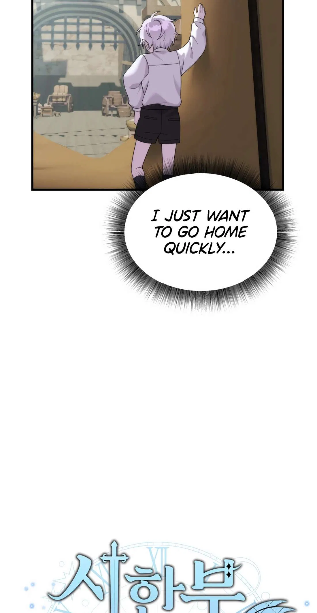 How to Survive as a terminally-ill Dragon Chapter 36 – Page 12