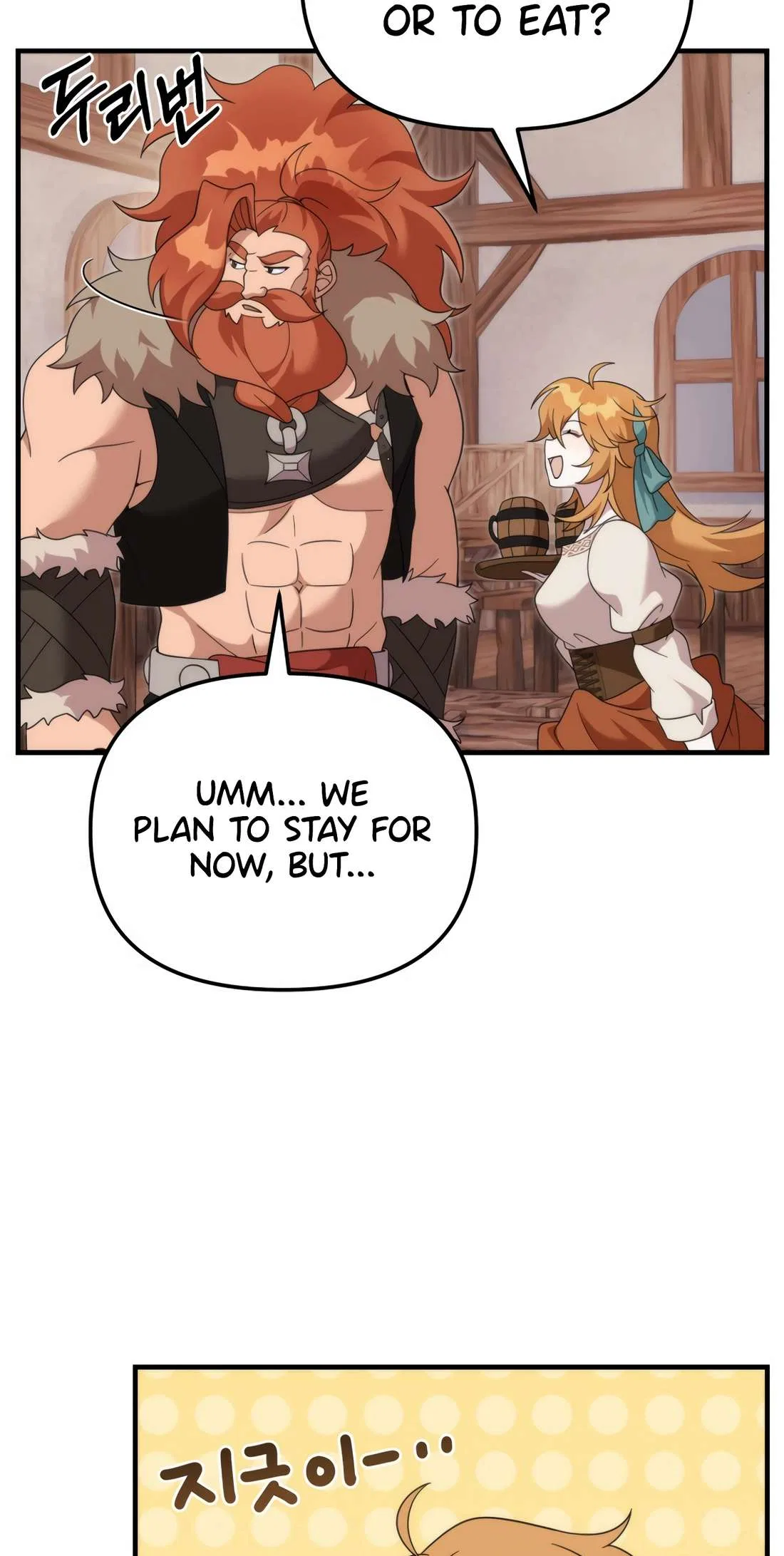 How to Survive as a terminally-ill Dragon Chapter 36 – Page 24