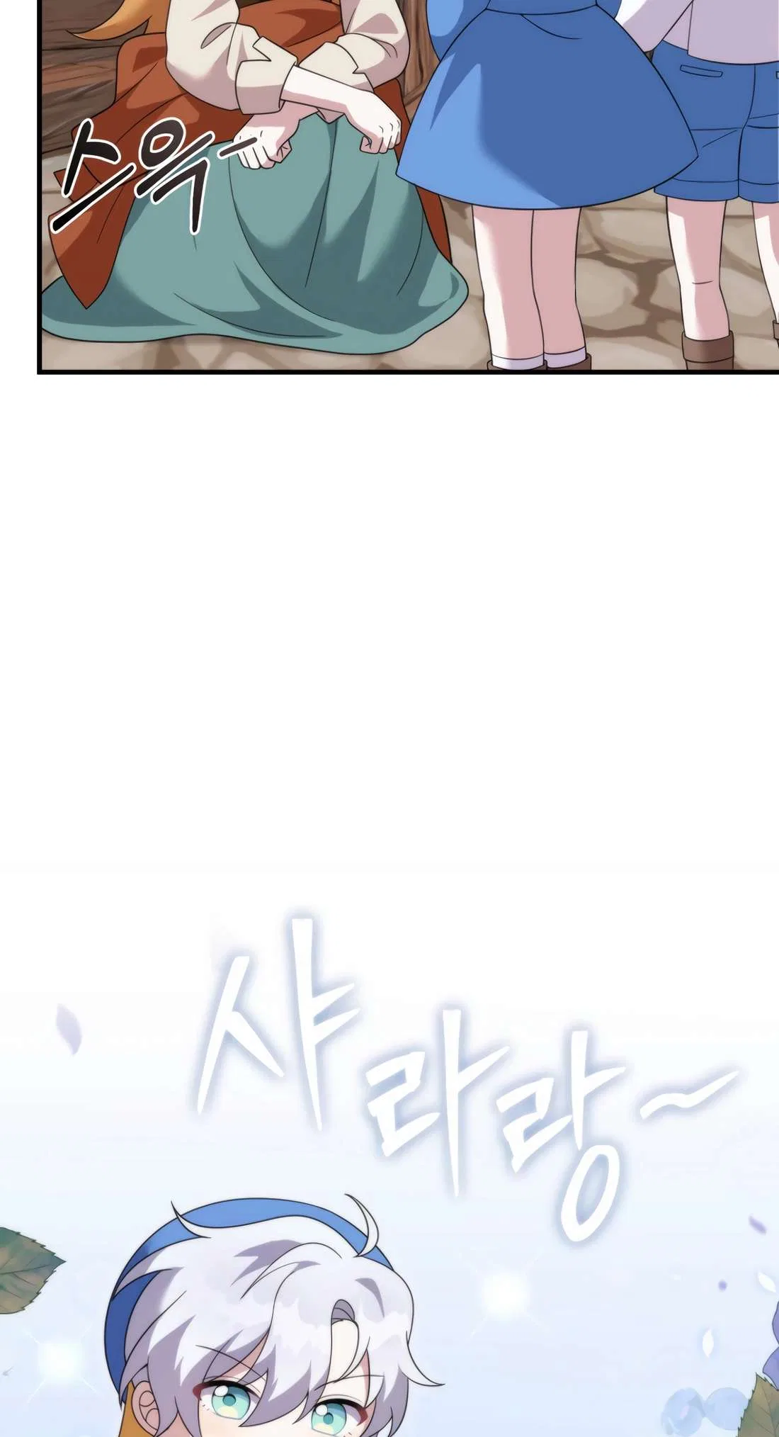 How to Survive as a terminally-ill Dragon Chapter 36 – Page 46