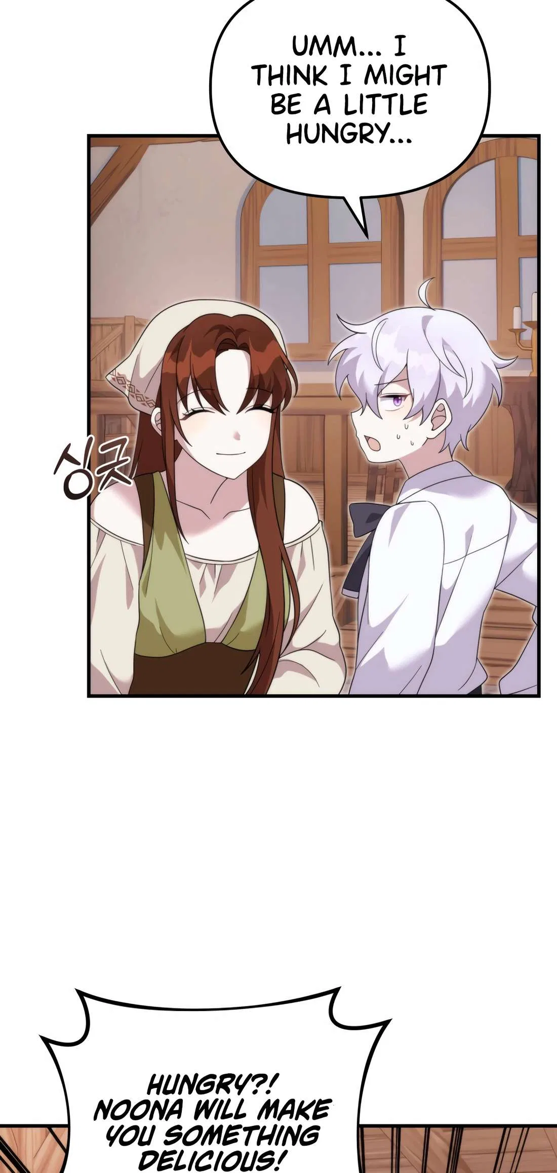 How to Survive as a terminally-ill Dragon Chapter 36 – Page 52