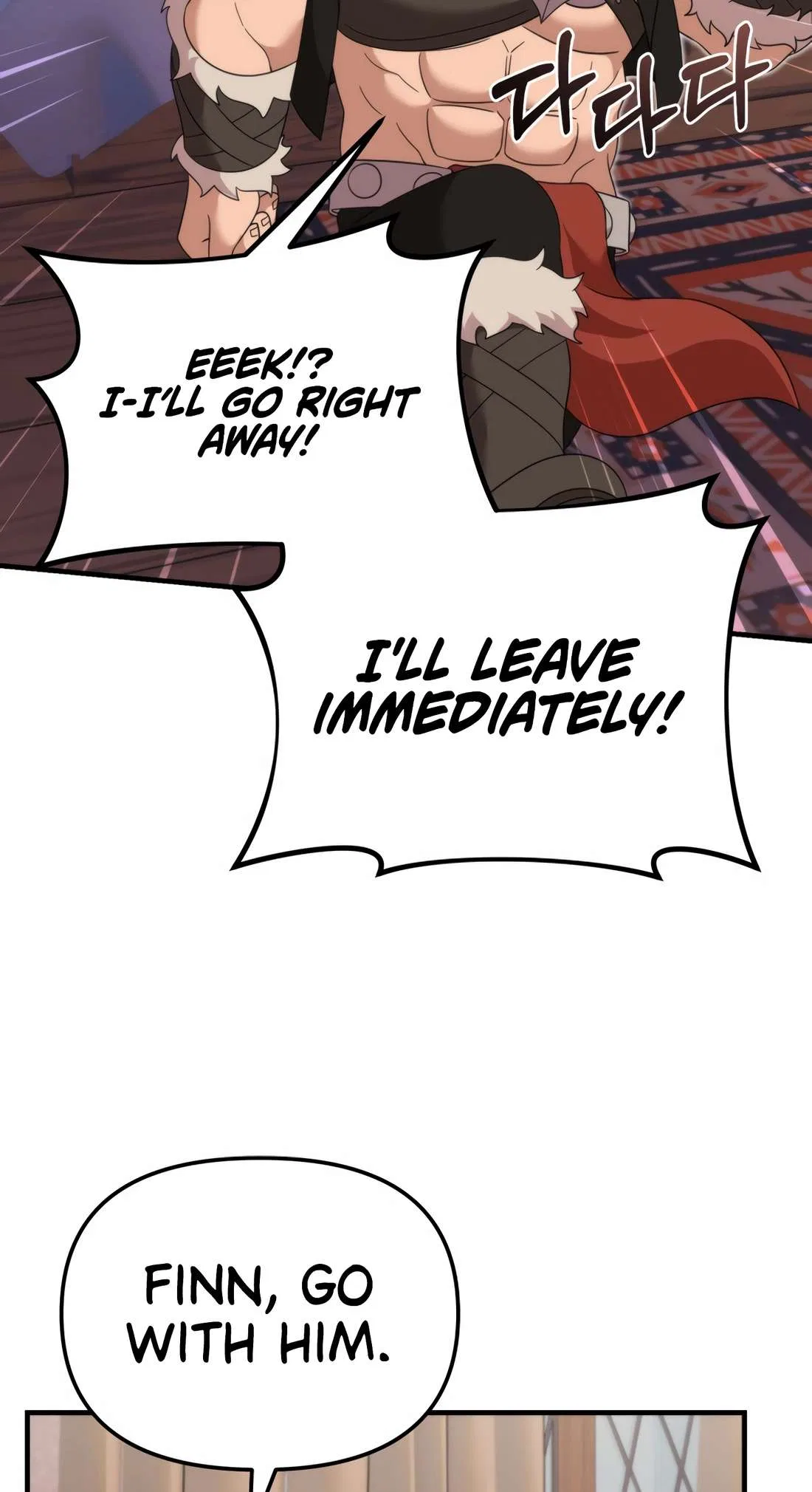 How to Survive as a terminally-ill Dragon Chapter 36 – Page 66