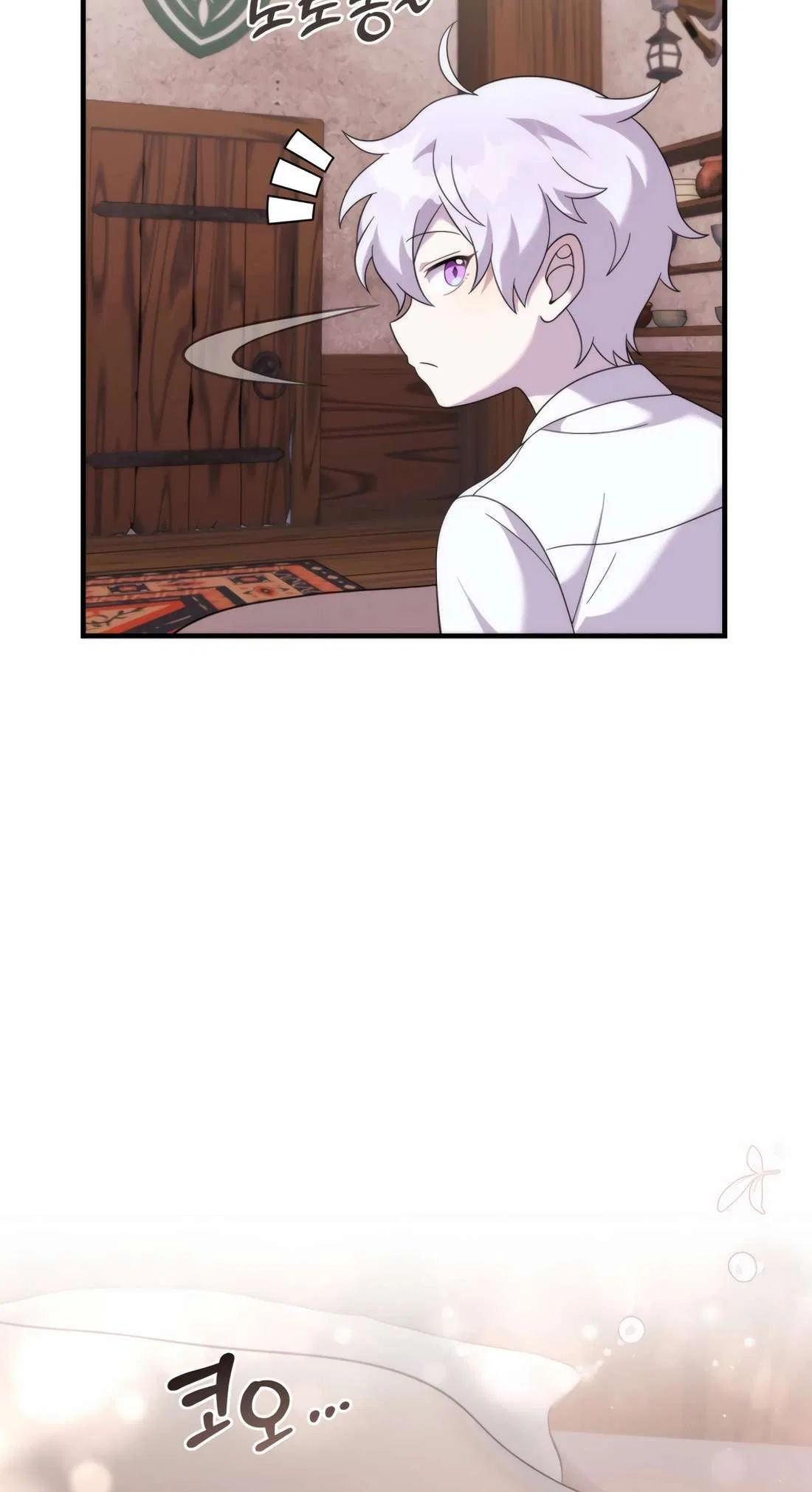 How to Survive as a terminally-ill Dragon Chapter 36 – Page 68