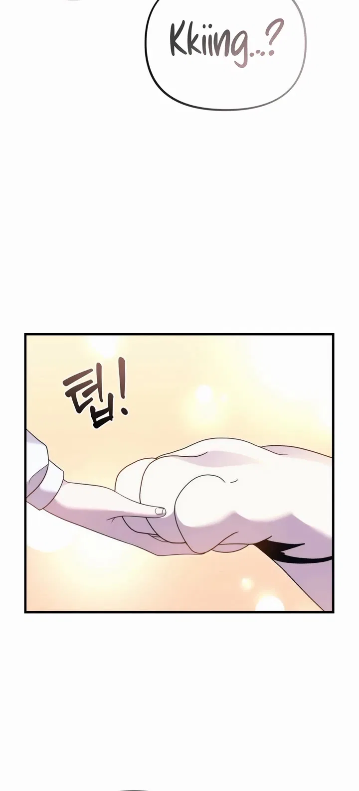 How to Survive as a terminally-ill Dragon Chapter 35 – Page 12