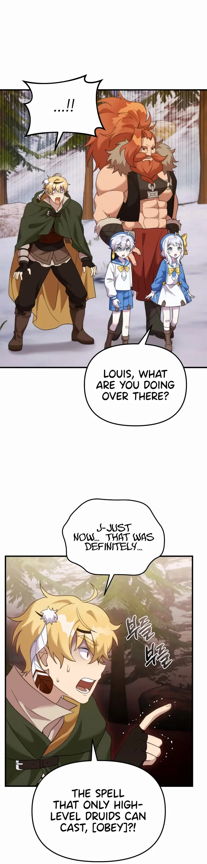 How to Survive as a terminally-ill Dragon Chapter 35 – Page 14