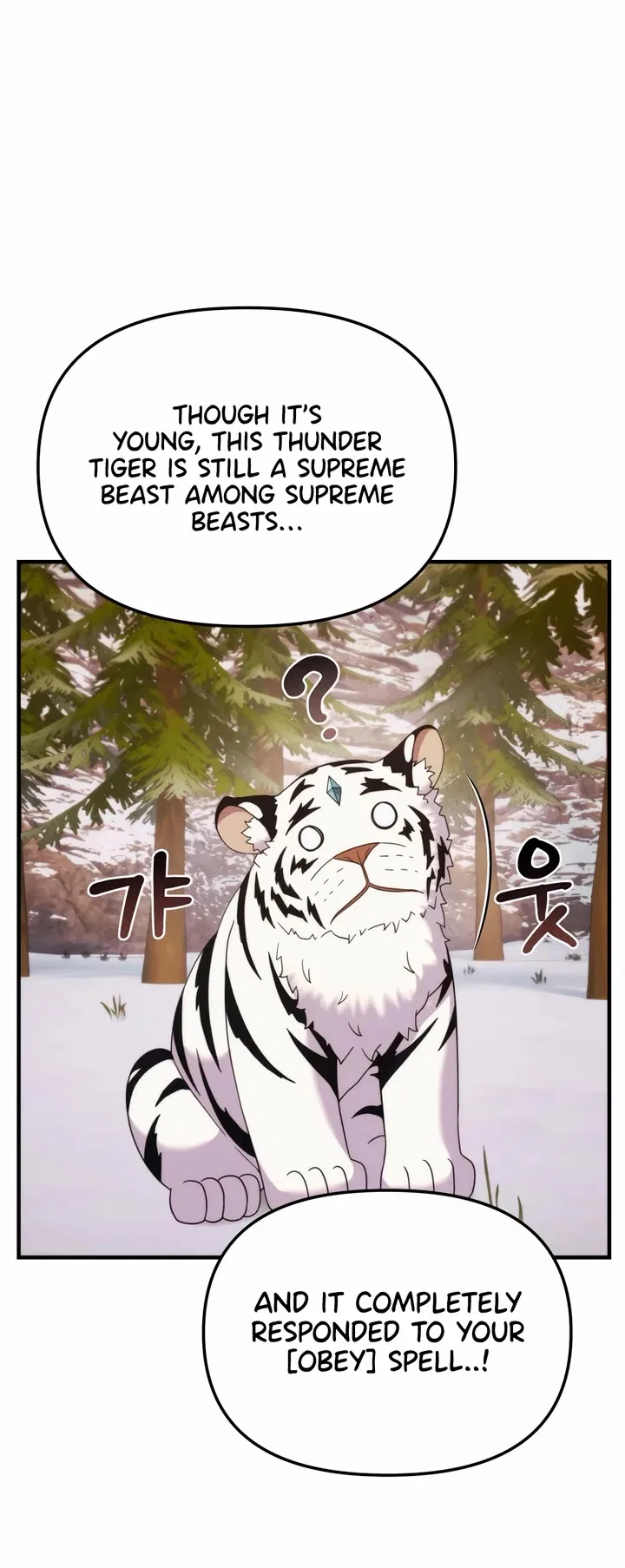 How to Survive as a terminally-ill Dragon Chapter 35 – Page 15