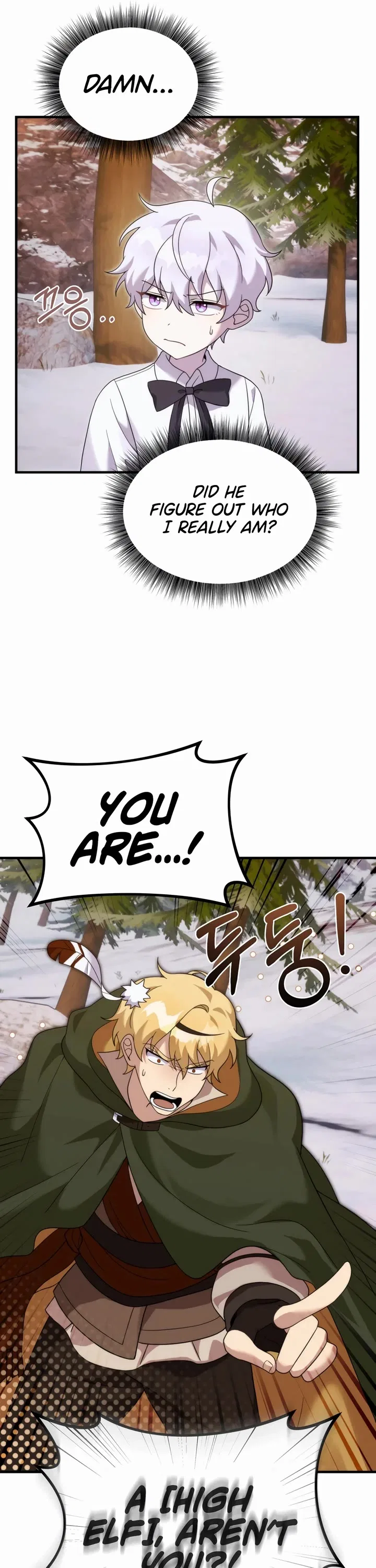 How to Survive as a terminally-ill Dragon Chapter 35 – Page 17