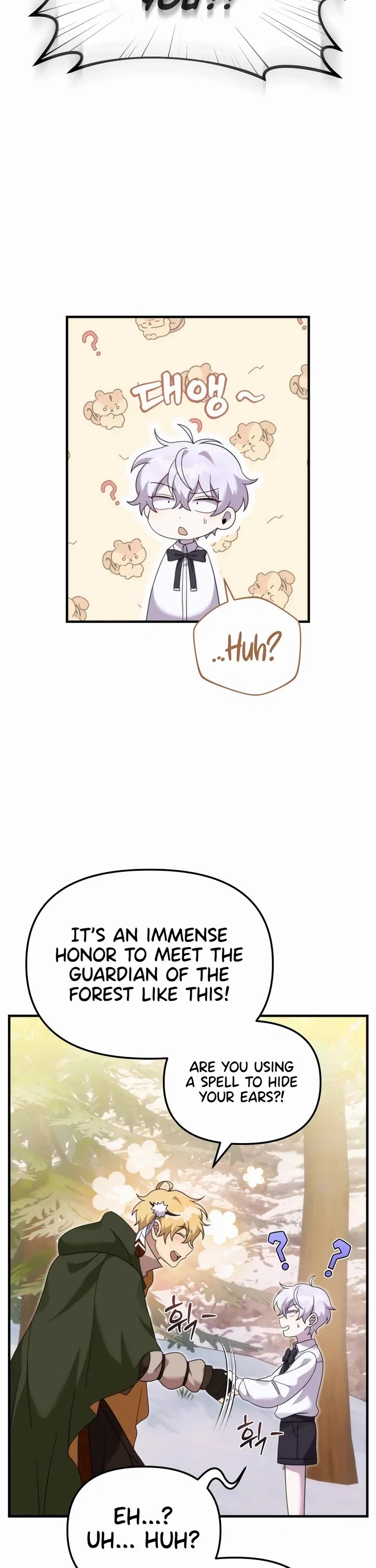 How to Survive as a terminally-ill Dragon Chapter 35 – Page 18