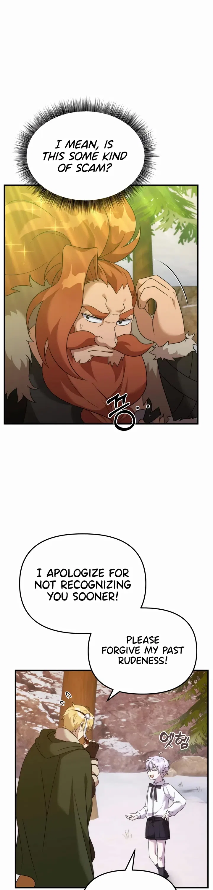 How to Survive as a terminally-ill Dragon Chapter 35 – Page 22