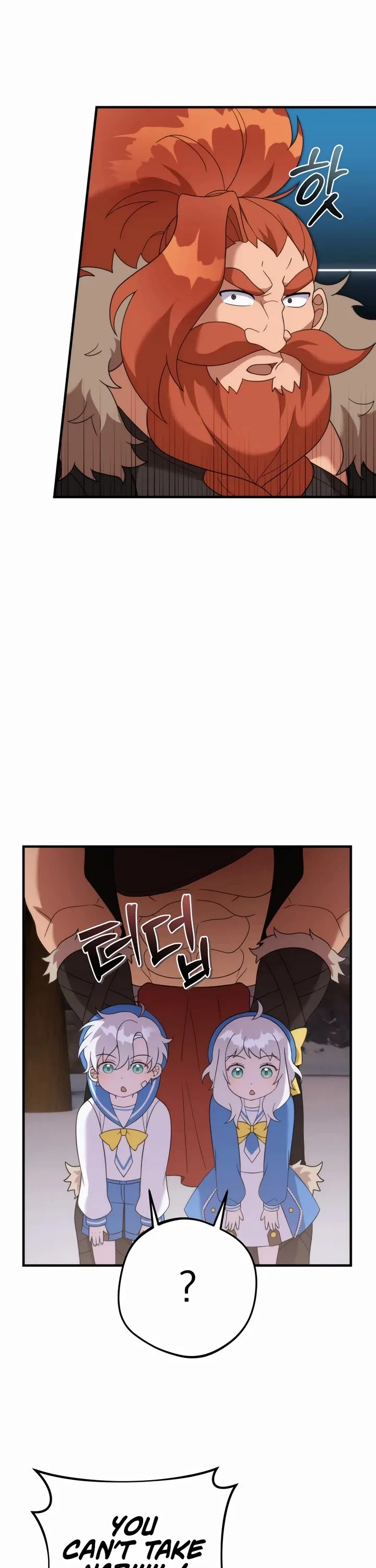 How to Survive as a terminally-ill Dragon Chapter 35 – Page 29