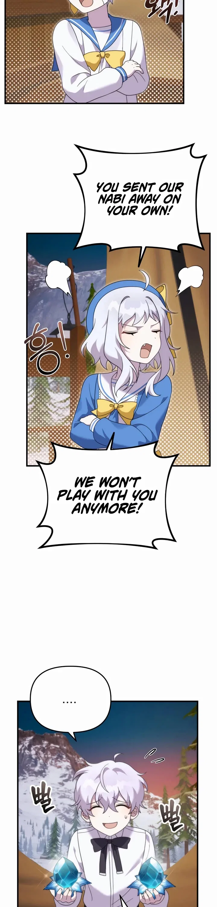How to Survive as a terminally-ill Dragon Chapter 35 – Page 43