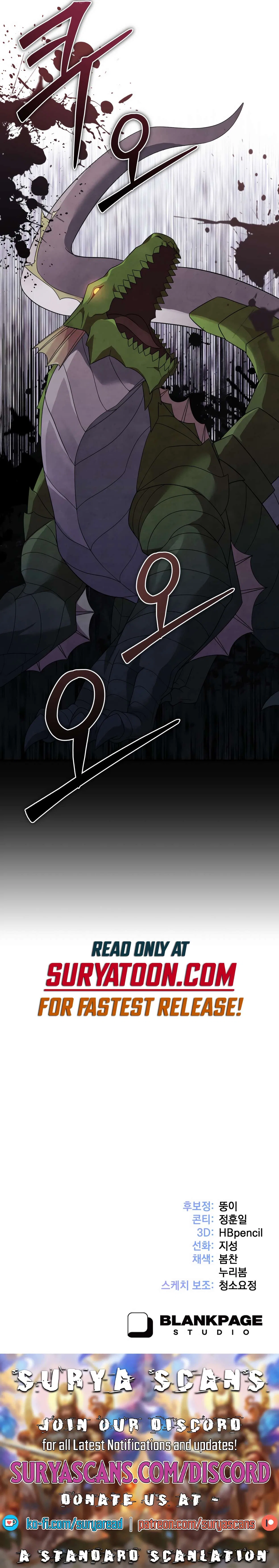 How to Survive as a terminally-ill Dragon Chapter 31 – Page 15