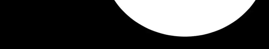 I Awoke as a God After Auto Battling For a Million Years Chapter 78 – Page 74