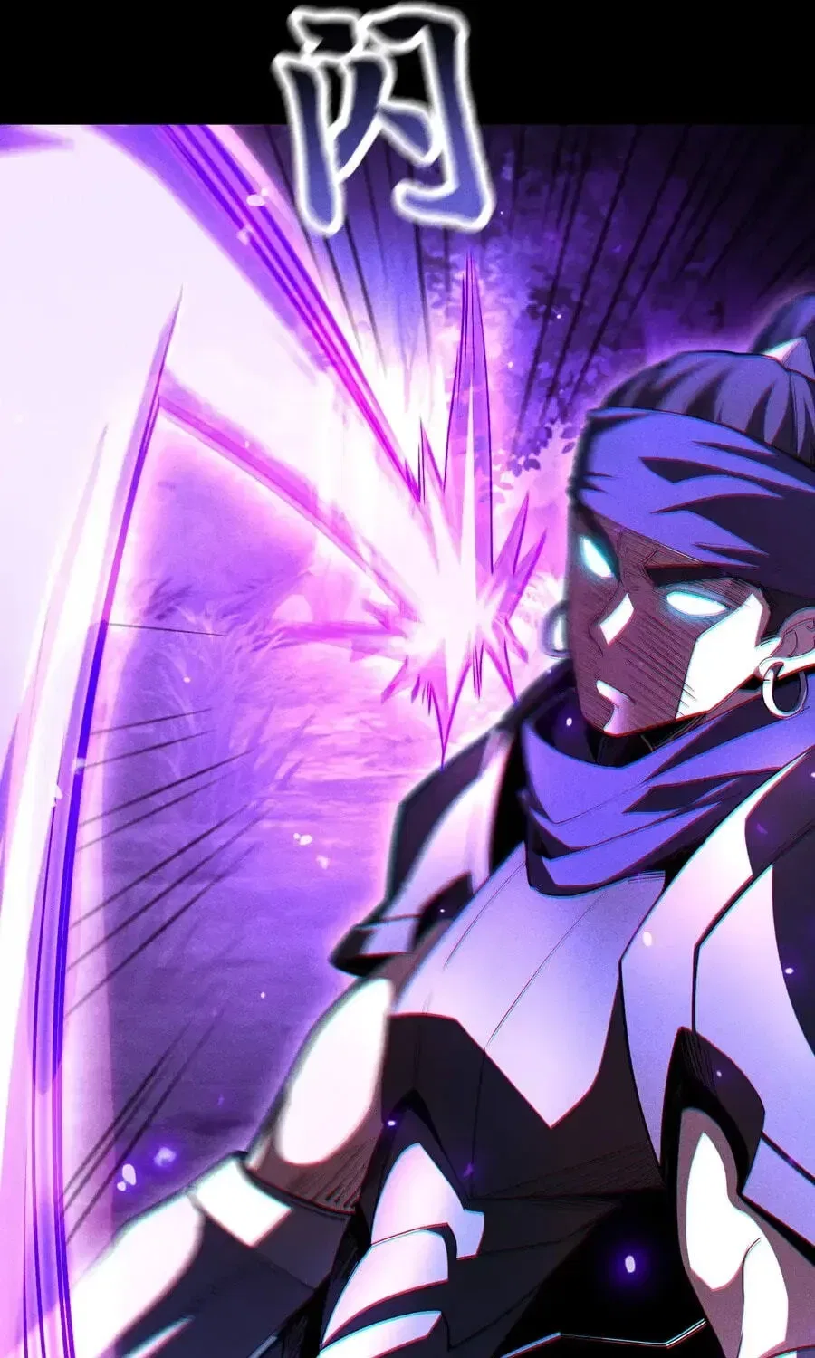 I Awoke as a God After Auto Battling For a Million Years Chapter 78 – Page 107