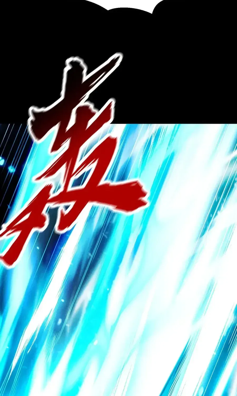 I Awoke as a God After Auto Battling For a Million Years Chapter 78 – Page 117